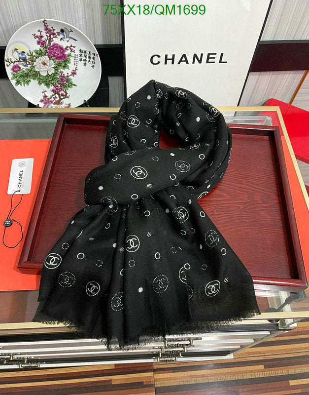 SAMC - CHL Scarves - 710
