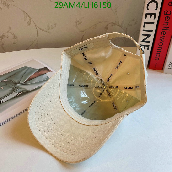 SAMC - COL Caps & Hats - 310