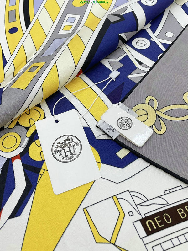 SAMC - HMS Scarves - 346