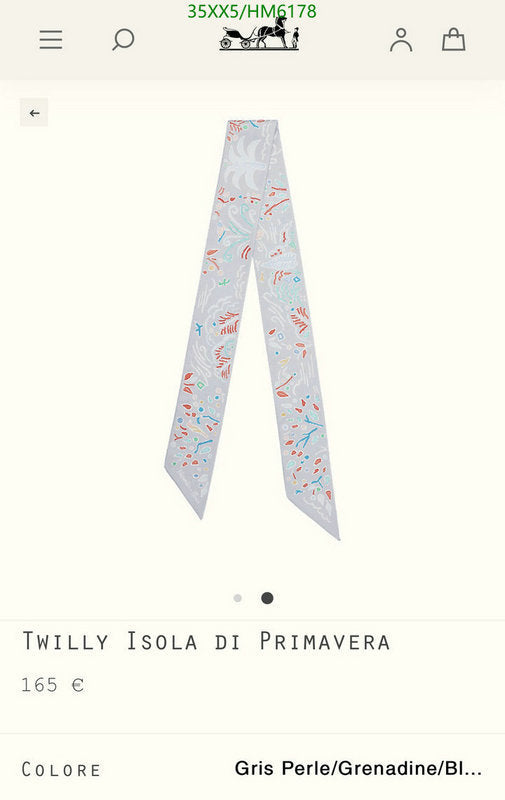 SAMC - HMS Scarves - 832