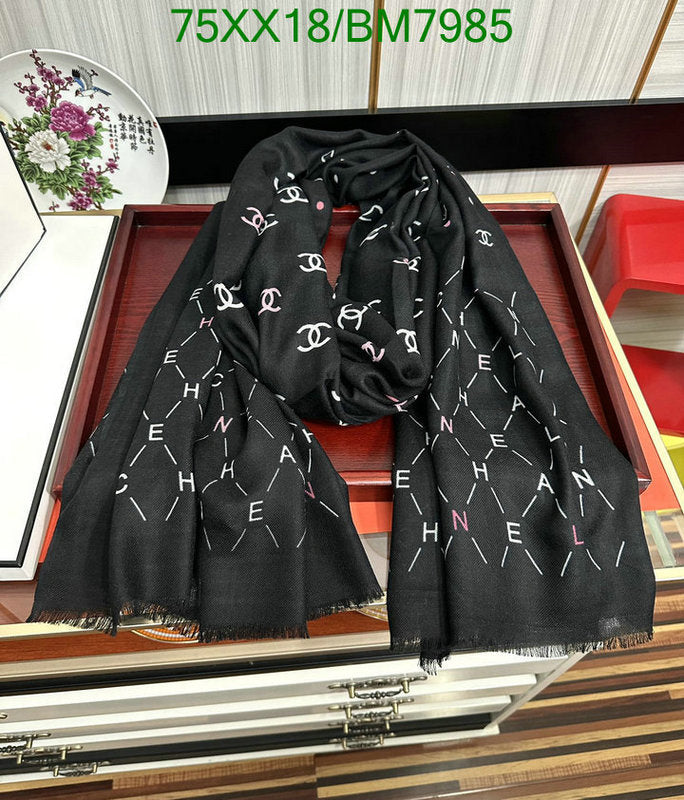SAMC - CHL Scarves - 180