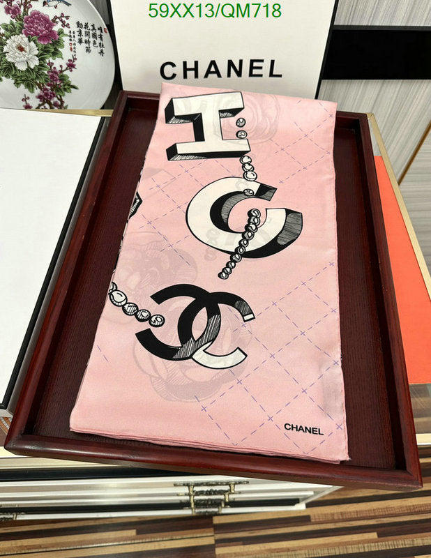 SAMC - CHL Scarves - 534