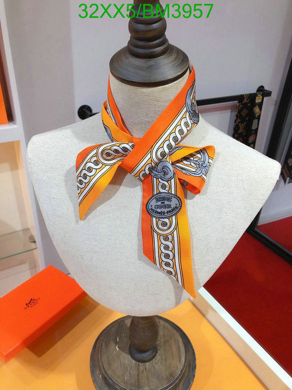 SAMC - HMS Scarves - 224