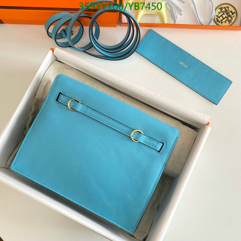 SAMC - HMS Bags - 503