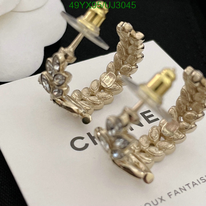 SAMC - CHL Jewelry Earrings - 389