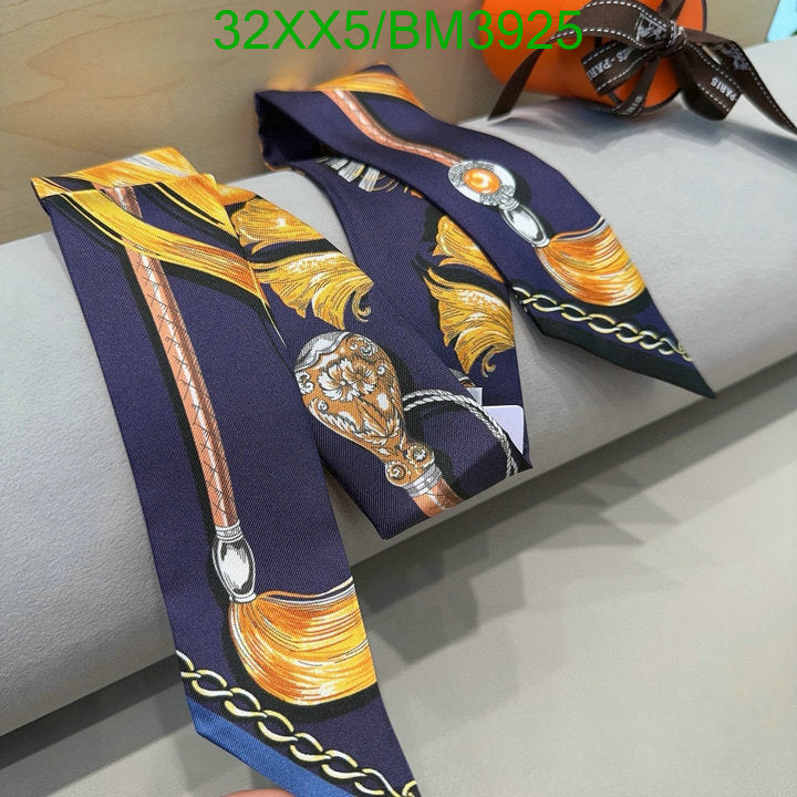 SAMC - HMS Scarves - 250