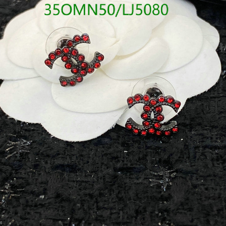 SAMC - CHL Jewelry Earrings - 627