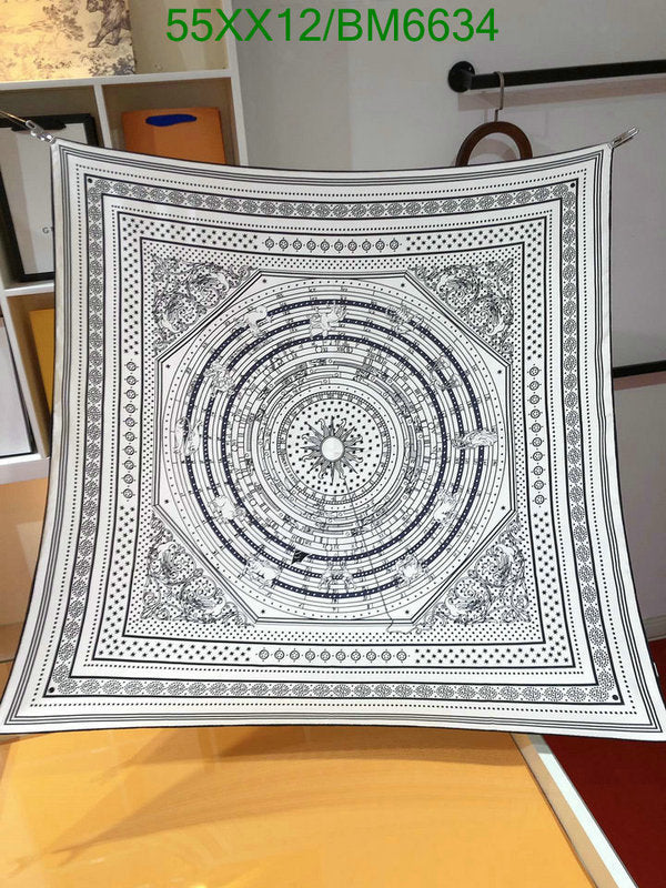 SAMC - HMS Scarves - 193