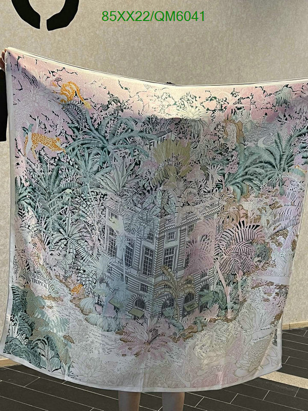 SAMC - HMS Scarves - 576