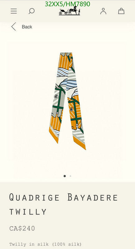 SAMC - HMS Scarves - 783