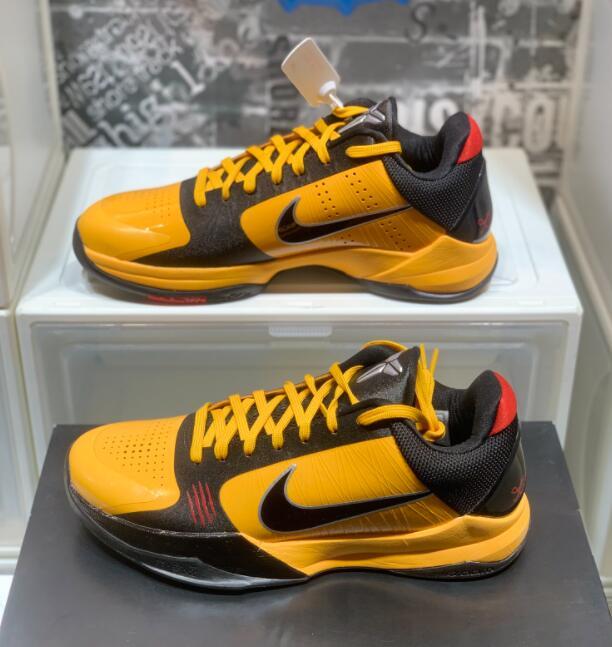 SAMC - NKE Shoes - 619