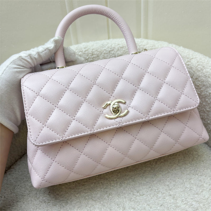 GLM-Small (24cm) Coco Handle in 22P Light Pink Caviar and LGHW (Model: A92990)