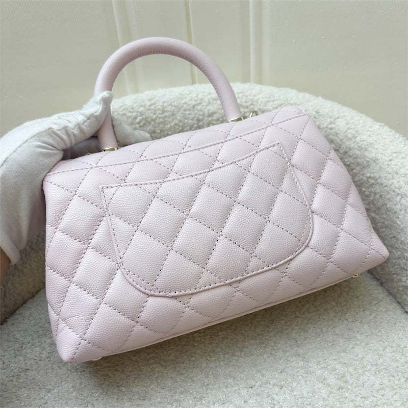GLM-Small (24cm) Coco Handle in 22P Light Pink Caviar and LGHW (Model: A92990)