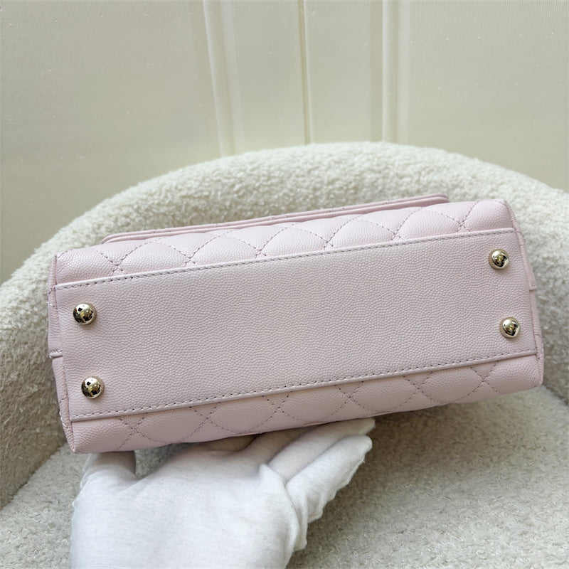 GLM-Small (24cm) Coco Handle in 22P Light Pink Caviar and LGHW (Model: A92990)