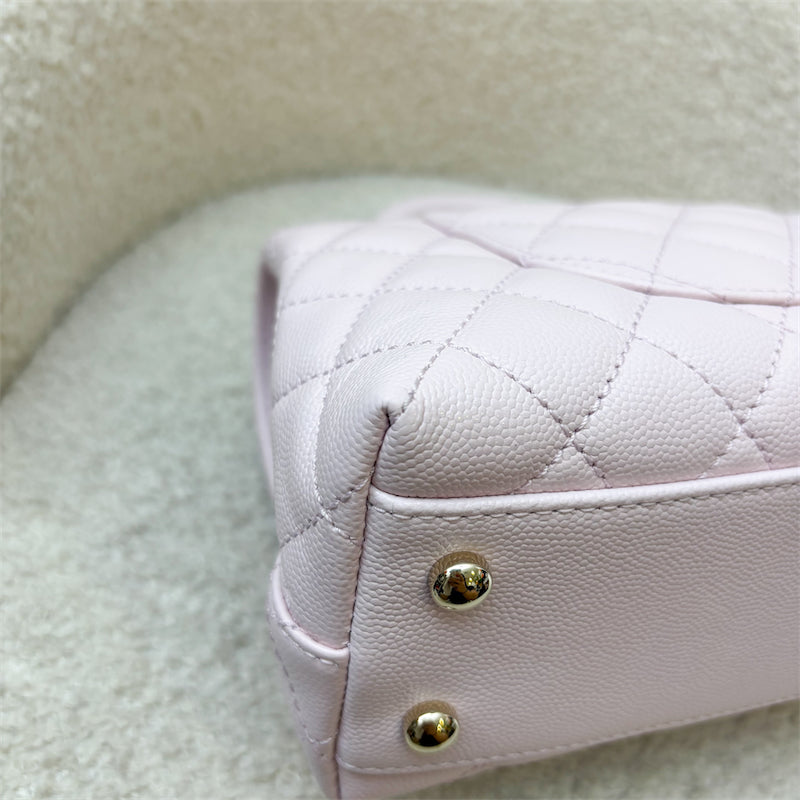 GLM-Small (24cm) Coco Handle in 22P Light Pink Caviar and LGHW (Model: A92990)