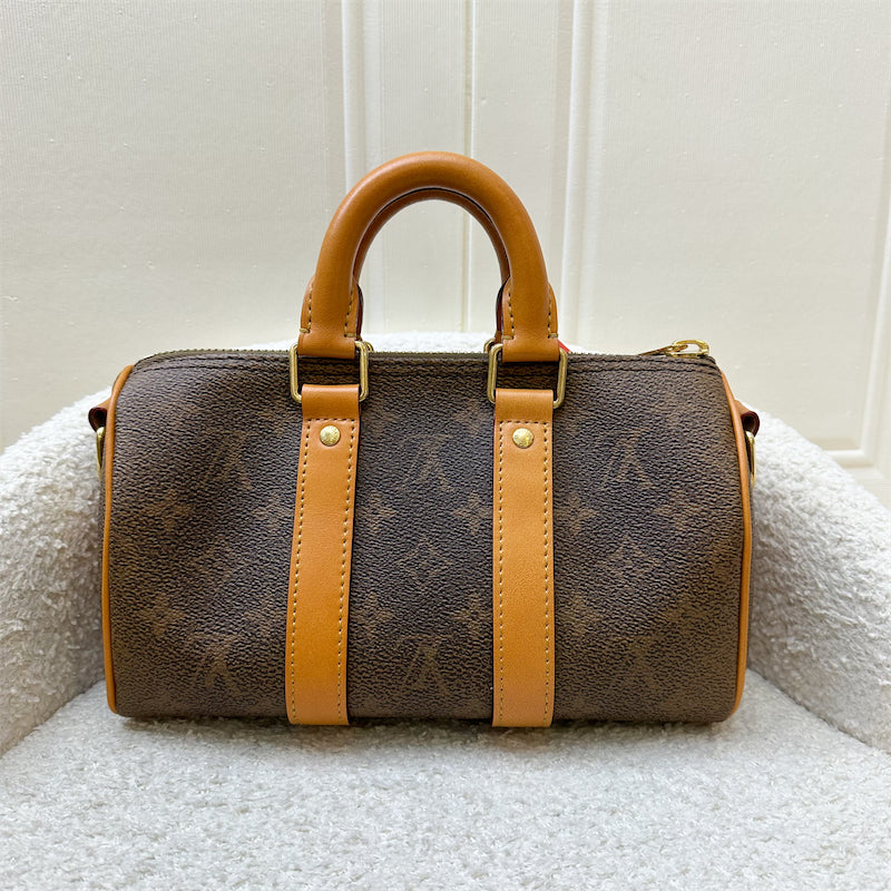 LV Keepall BandouliÃƒÂ¨re 25 in Monogram Dust Coated Canvas and GHW (Model: M11542)
