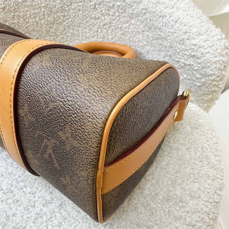LV Keepall BandouliÃƒÂ¨re 25 in Monogram Dust Coated Canvas and GHW (Model: M11542)