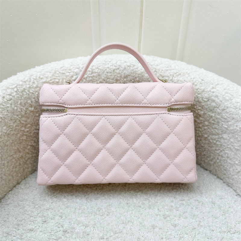 GLM-Vanity / Clutch with Chain (LP Style Bag) in 25S Light Pink Caviar and LGHW (Model: AP4385)