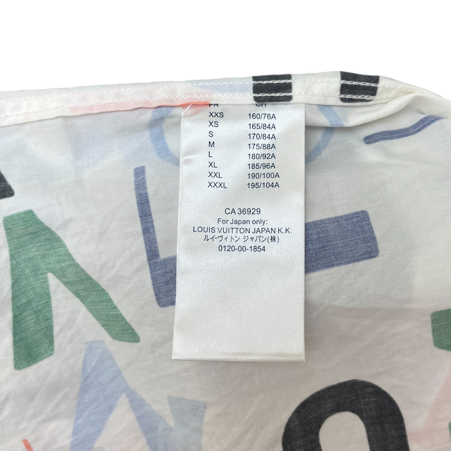 Men's Logomania Short Sleeve Shirt White Size L