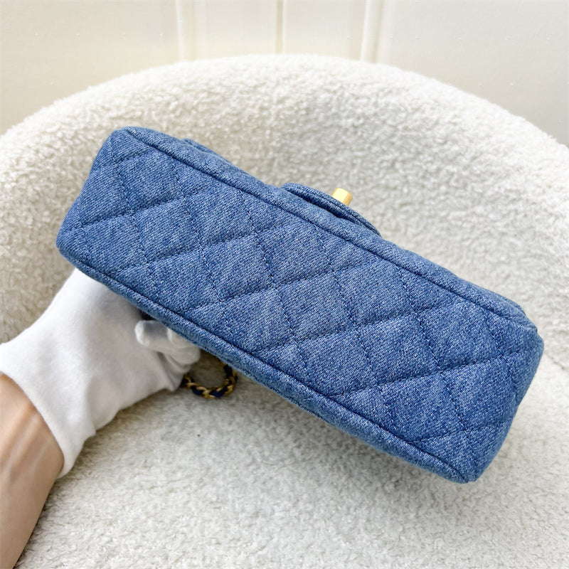 GLM-22C Pearl Crush Rectangle Mini Flap in Denim, Blue Leather and AGHW (Model: AS1787)