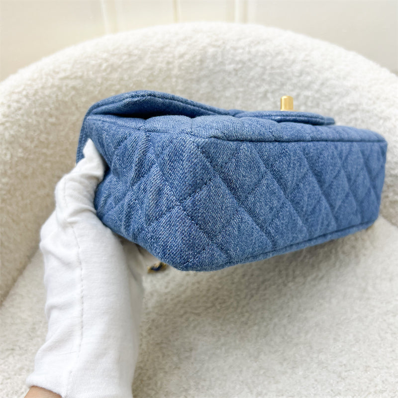 GLM-22C Pearl Crush Rectangle Mini Flap in Denim, Blue Leather and AGHW (Model: AS1787)