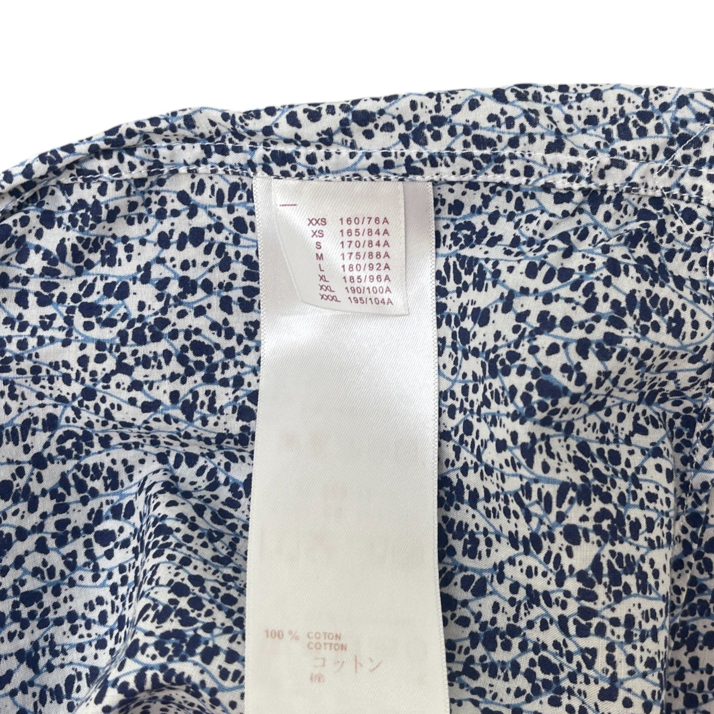 Men's Patterned Shirt Navy Size XS
