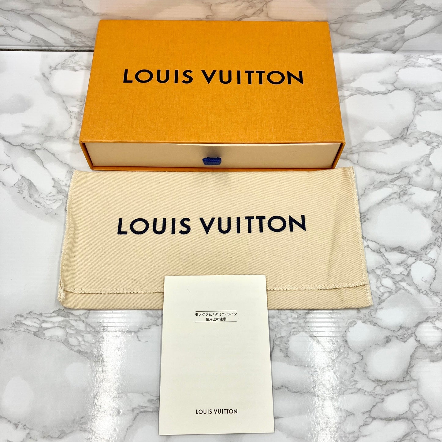 LOUIS VUITTON Monogram sarah