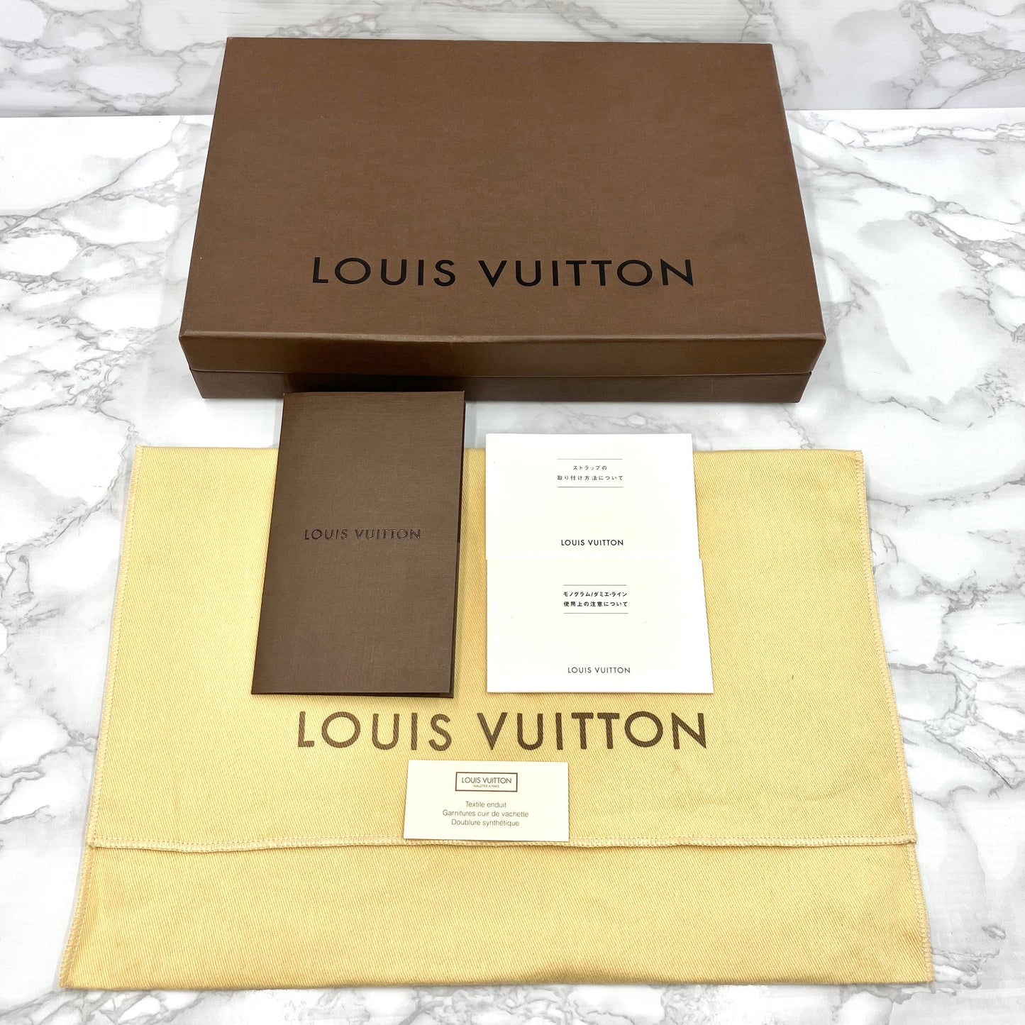 LOUIS VUITTON Monogram Favorit