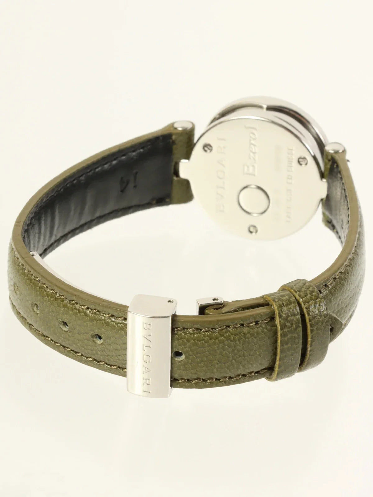 Bvlgari B Zero 1 Watch Silver/Khaki