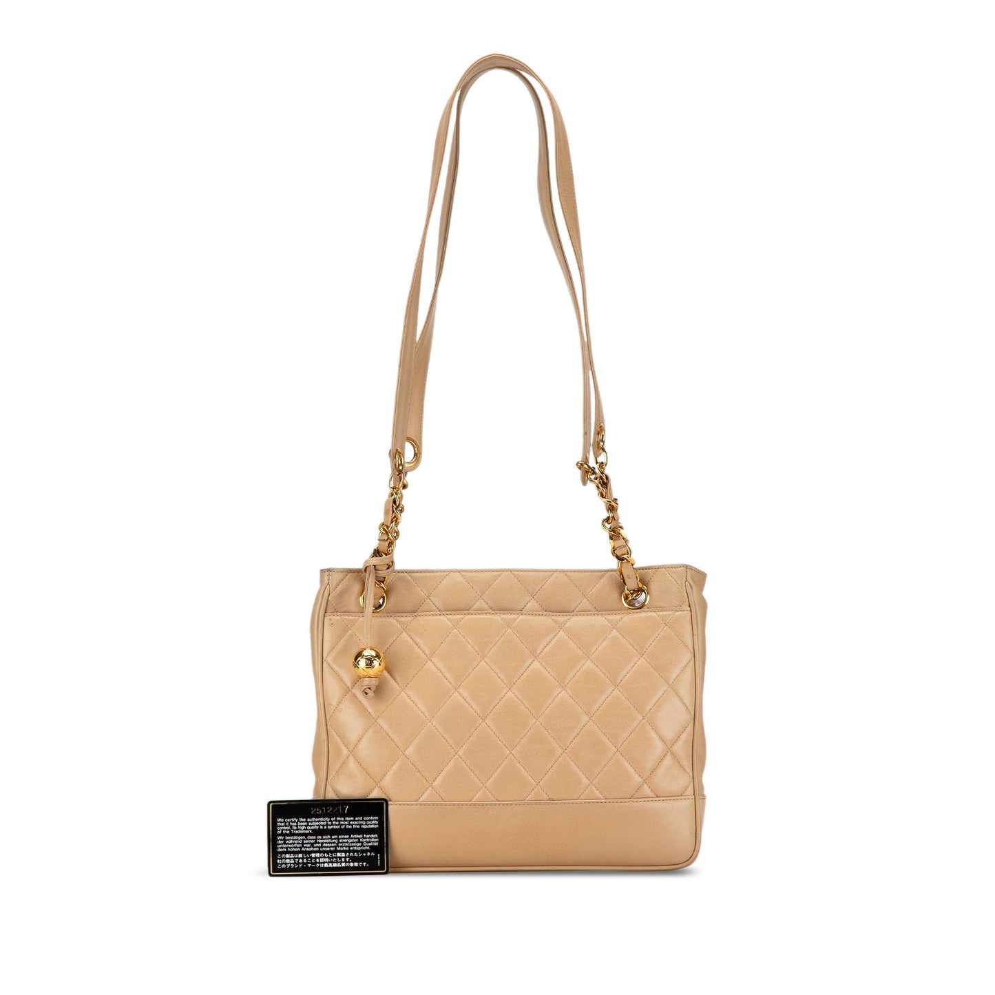 Chanel Quilted Lambskin Shoulder Bag