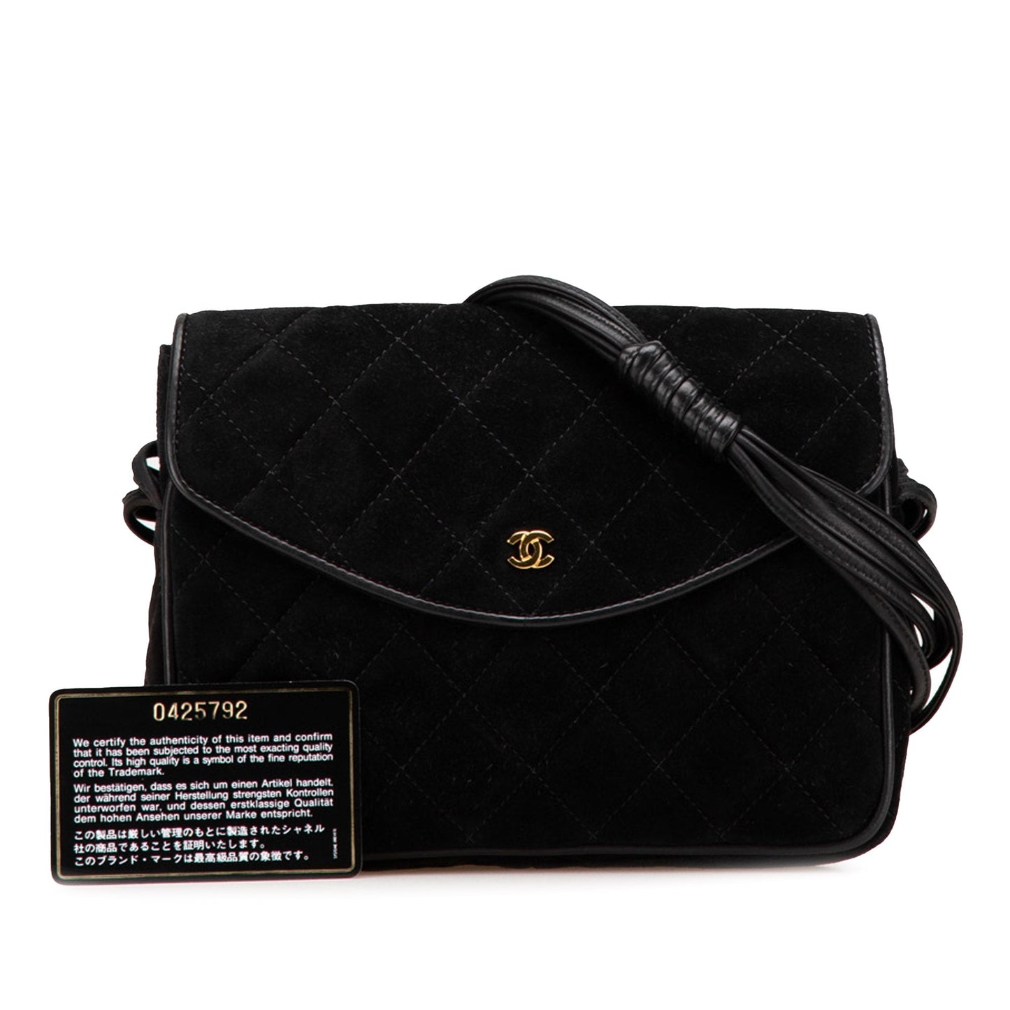 Chanel Cc Quilted Suede Shoulder Bag
