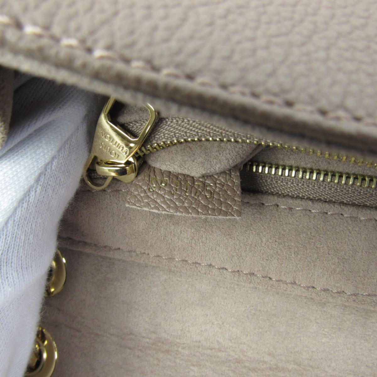 Louis Vuitto Saint Germain PM Monogram Empreinte Leather Bag