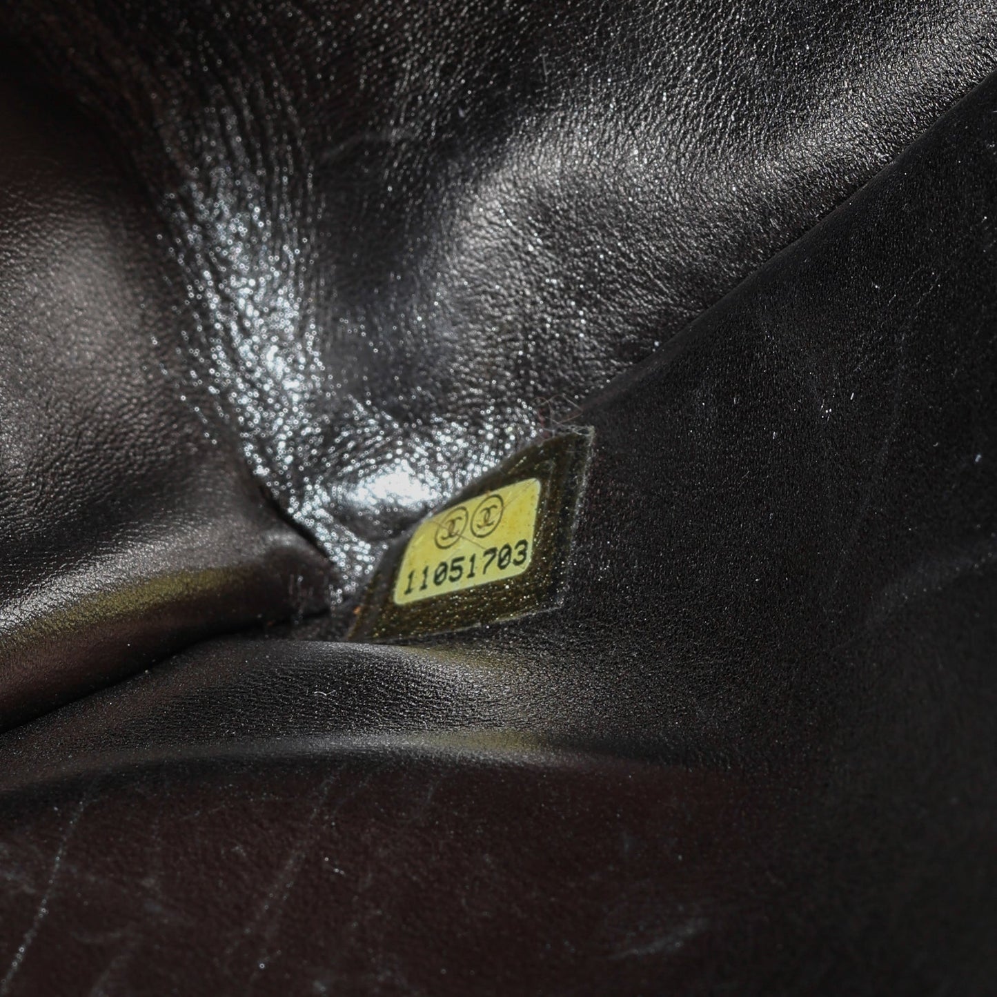 Chanel 2.55 Reissue 226 - Metallic Gold
