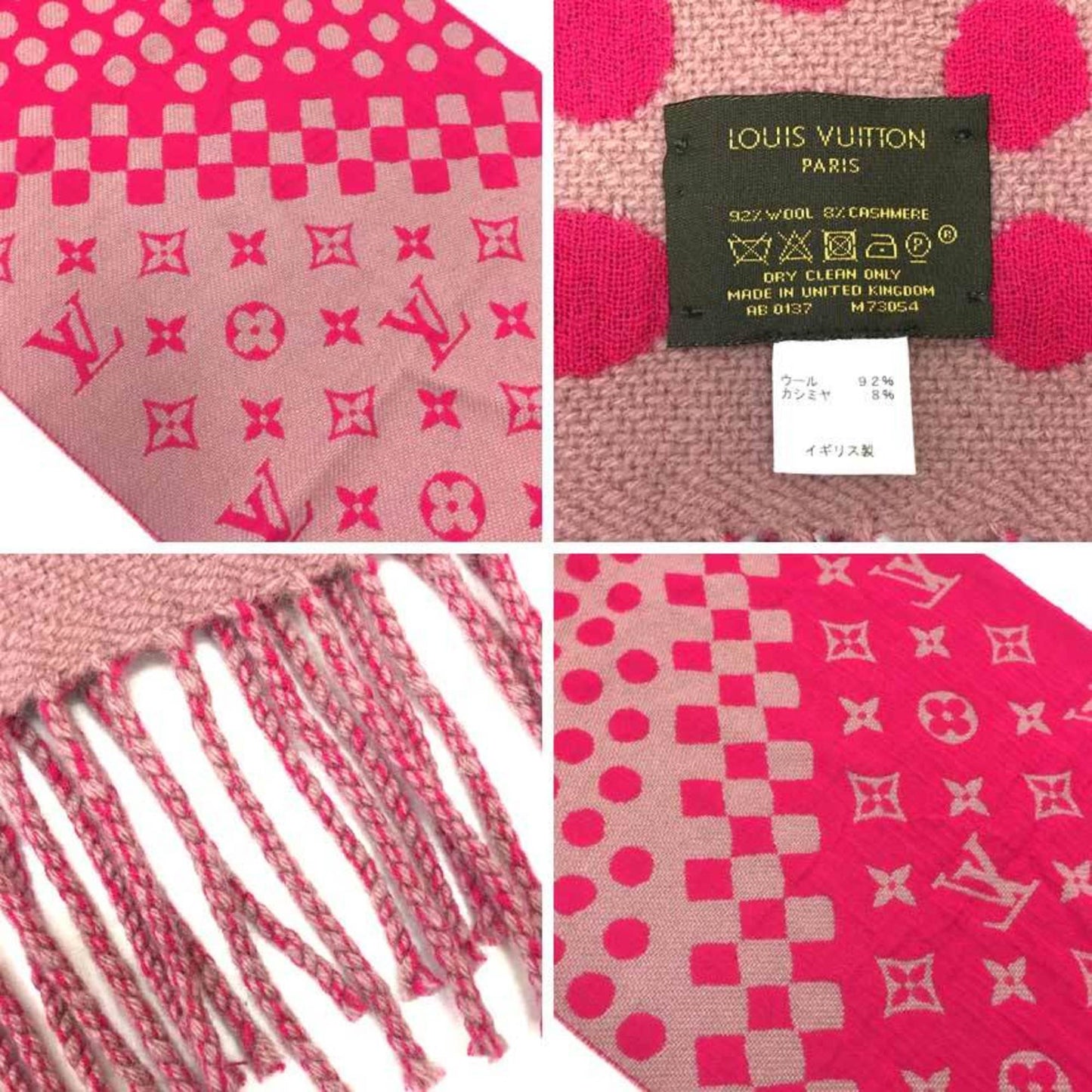 Cashmere Scarf with Game On Design
