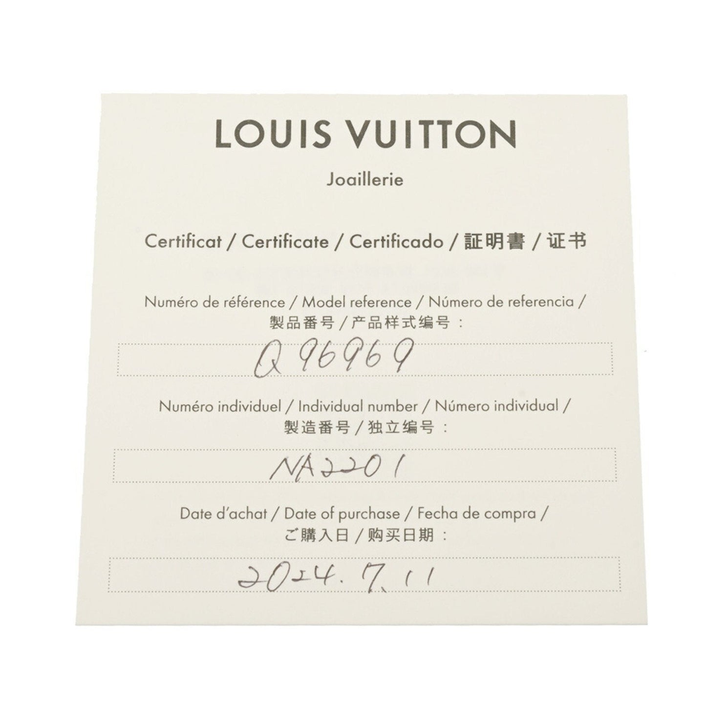 LV Volt One Yellow Gold Ring