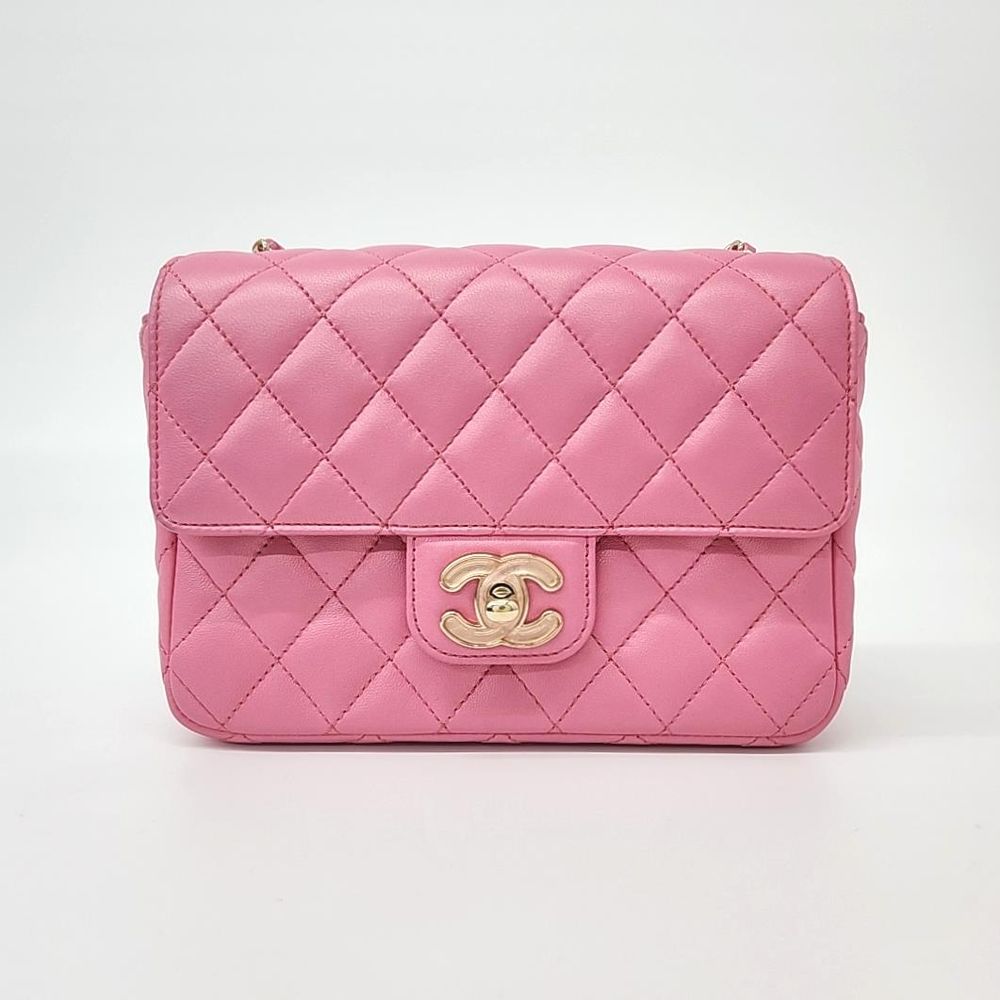 Chanel Classic New Mini Crossbody Bag