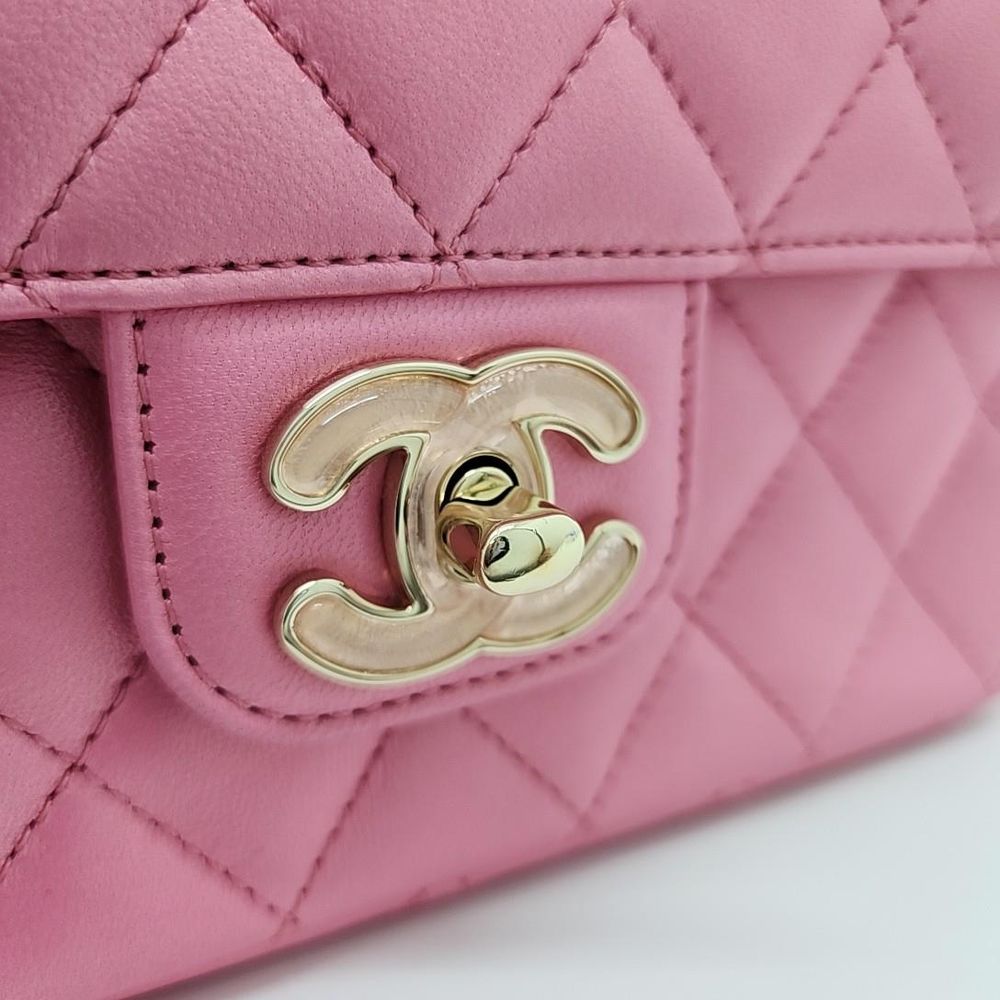 Chanel Classic New Mini Crossbody Bag