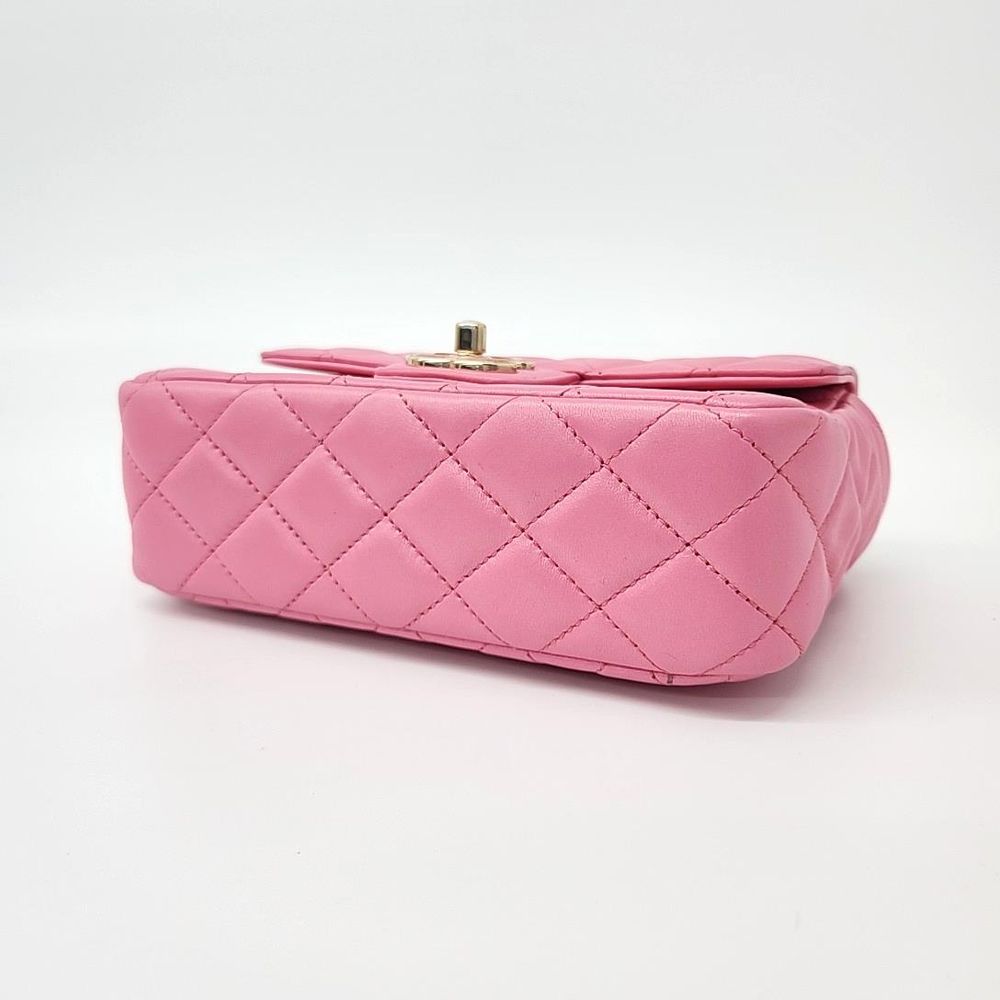 Chanel Classic New Mini Crossbody Bag
