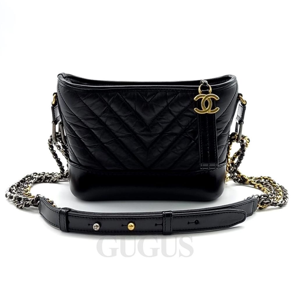 Chanel Chevron Gabrielle Hobo Bag Small A91810