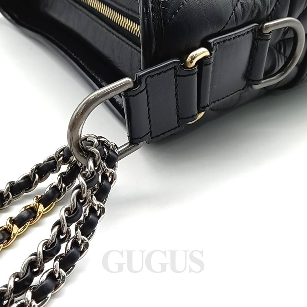Chanel Chevron Gabrielle Hobo Bag Small A91810