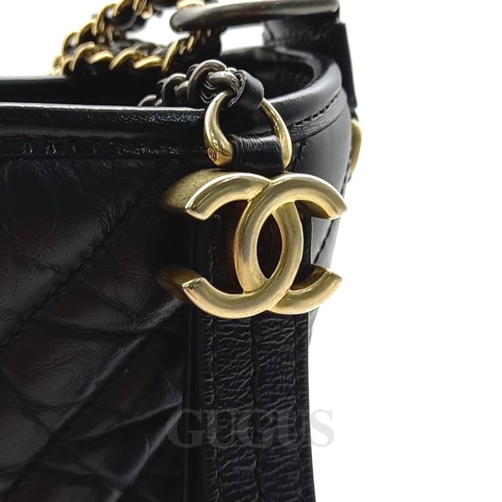 Chanel Chevron Gabrielle Hobo Bag Small A91810