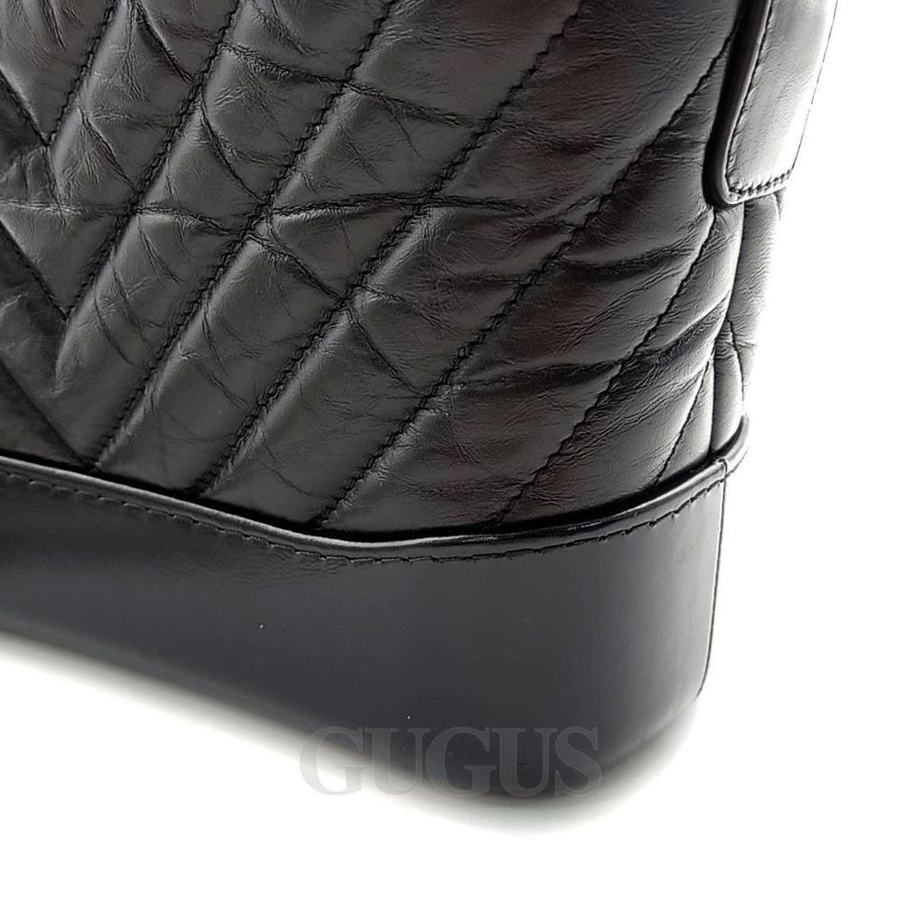 Chanel Chevron Gabrielle Hobo Bag Small A91810
