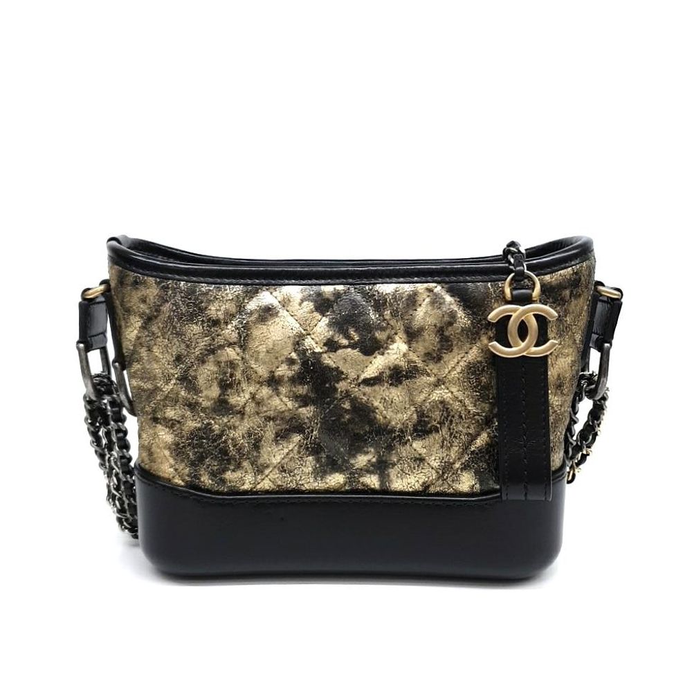 Chanel Gabrielle Hobo Bag Small