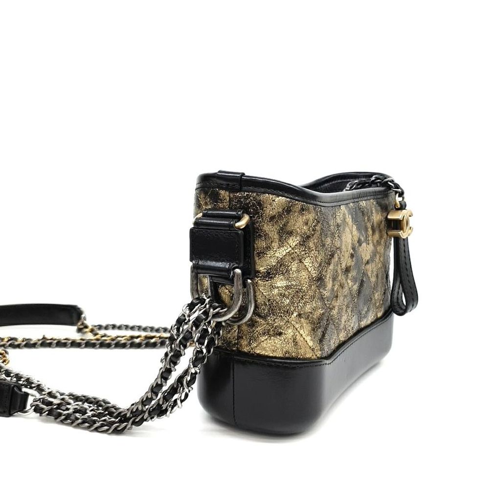Chanel Gabrielle Hobo Bag Small
