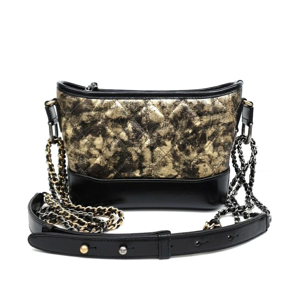 Chanel Gabrielle Hobo Bag Small