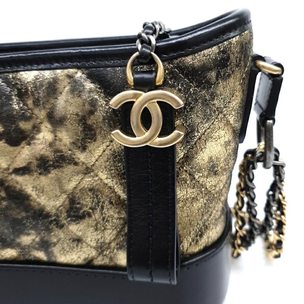 Chanel Gabrielle Hobo Bag Small