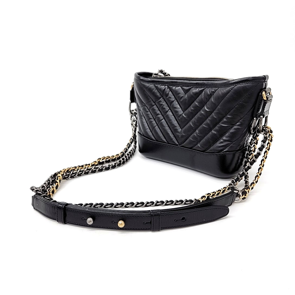 Chanel Chevron Gabrielle Hobo Bag Small