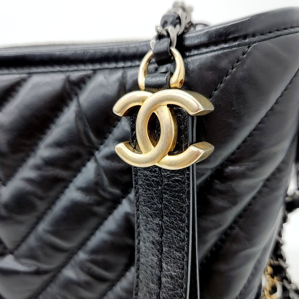 Chanel Chevron Gabrielle Hobo Bag Small