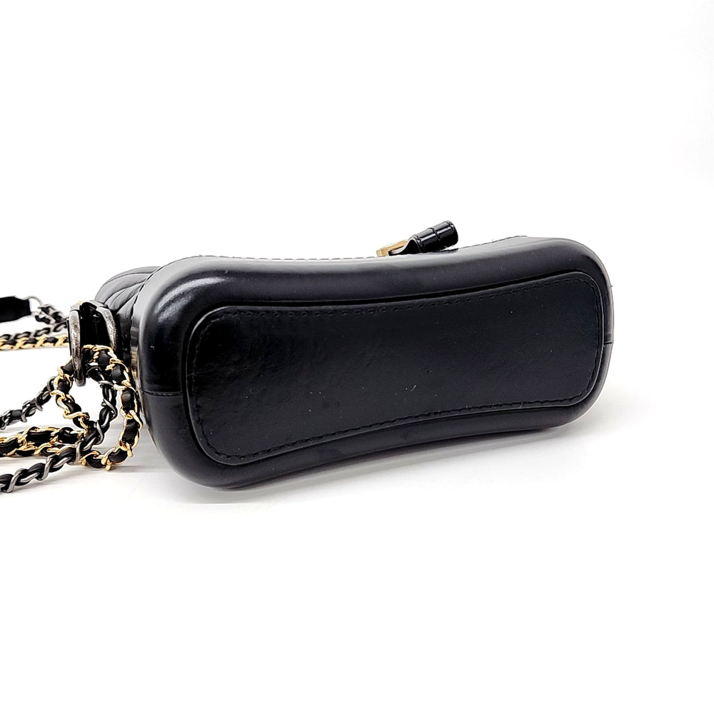 Chanel Chevron Gabrielle Hobo Bag Small