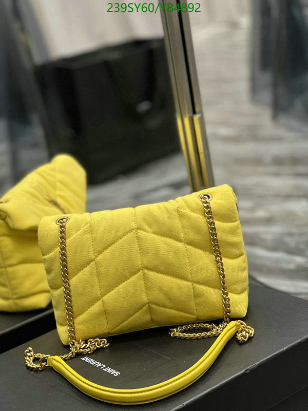 SAMC - YLS Bags - 331